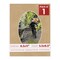Beige Suede Mat Board for 8.5x11 Frames - Oval Opening for 5.5x8.5 Photos